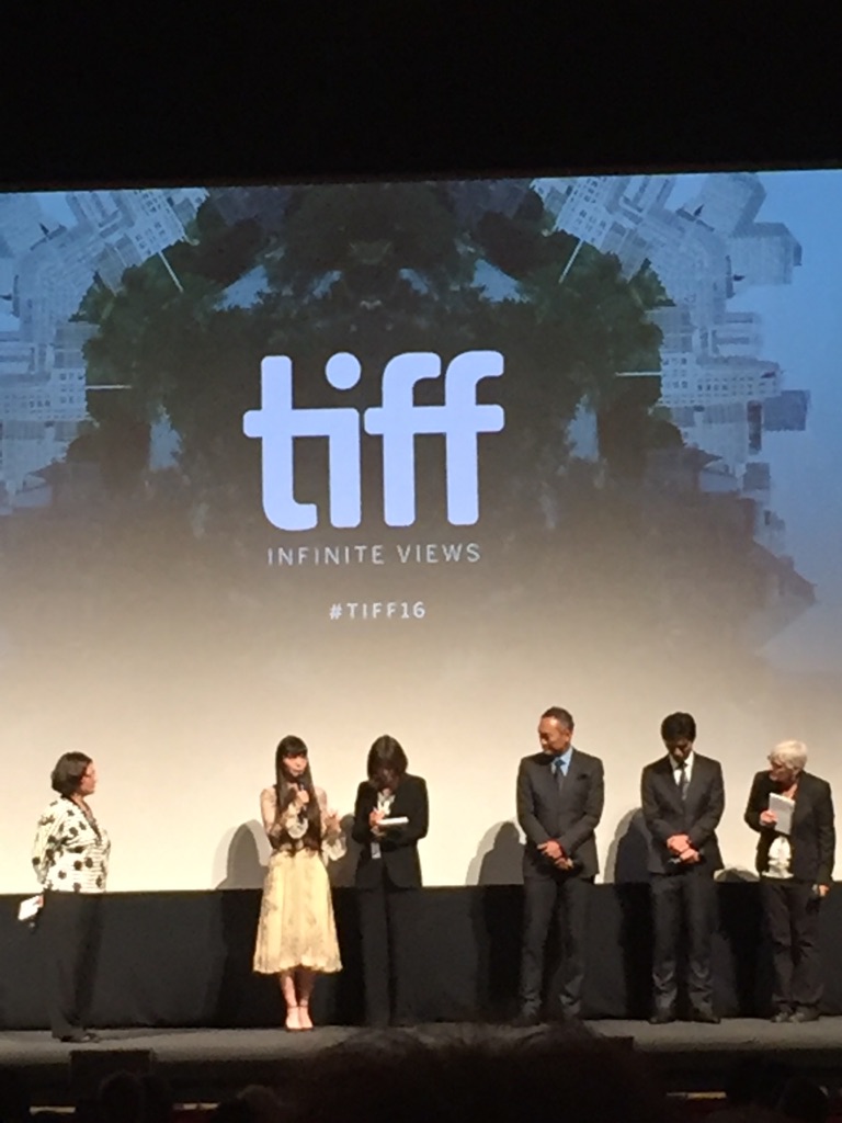 TIFF 2016 – Rage (A Japanese&nbsp;Film)