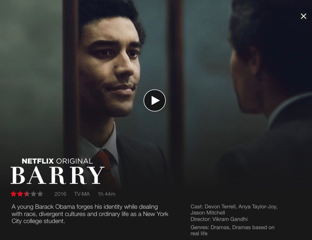 A Note About&nbsp;Barry